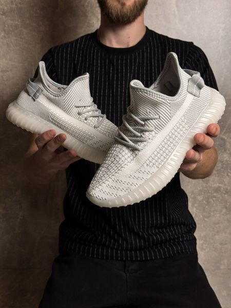 Gray Boost 350 Sneakers